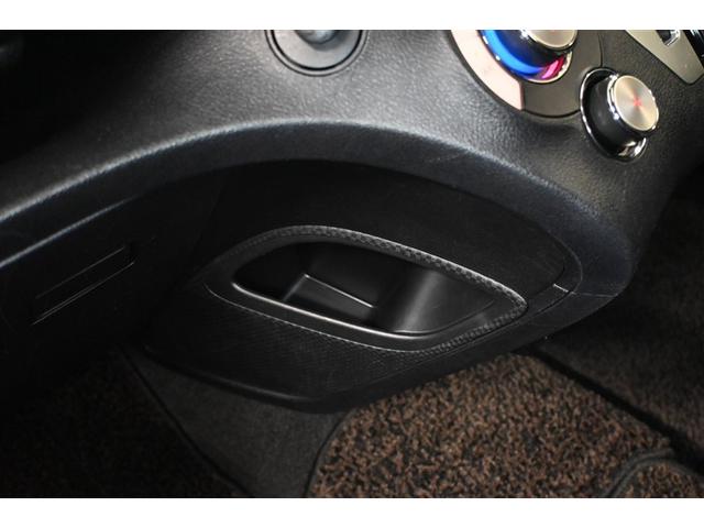 シエンタ ハイブリッド　ファンベースＧ　ハイブリッド　衝突被害軽減システム　両側電動スライド　オートクルーズコントロール　ＬＥＤヘッドランプ　メモリーナビ　バックカメラ　ＥＴＣ　フルセグ　ＤＶＤ再生　ＣＤ　社外アルミホイール　スマートキー（17枚目）