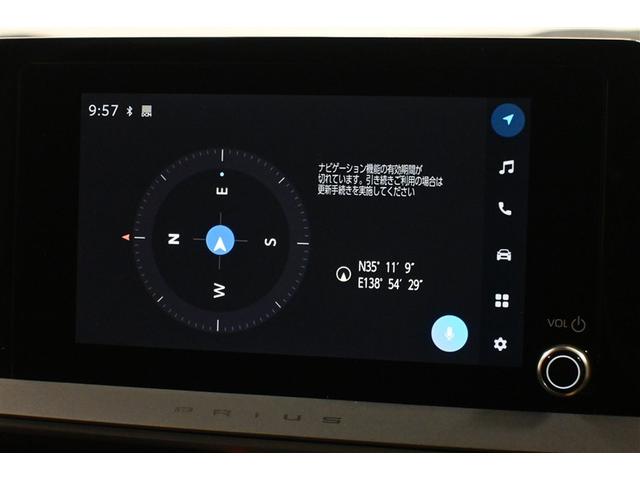 プリウス G ハイブリッド 衝突被害軽減システム オートクルーズコントロール LEDヘッドランプ 100V電源 バックカメラ ETC ドラレコ フルセグ ミュージックプレイヤー接続可 アルミホイール スマートキー(7枚目)