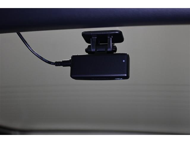 プリウス G ハイブリッド 衝突被害軽減システム オートクルーズコントロール LEDヘッドランプ 100V電源 バックカメラ ETC ドラレコ フルセグ ミュージックプレイヤー接続可 アルミホイール スマートキー(20枚目)