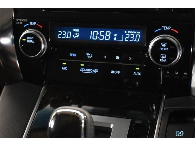 ヴェルファイア ２．５Ｚ　Ａエディション　衝突被害軽減システム　両側電動スライド　オートクルーズコントロール　ＬＥＤヘッドランプ　１００Ｖ電源　メモリーナビ　後席モニター　バックカメラ　ＥＴＣ　ドラレコ　フルセグ　ミュージックプレイヤー接続可（9枚目）