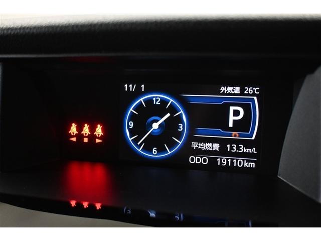 ルーミー カスタムG 衝突被害軽減システム 両側電動スライド オートクルーズコントロール LEDヘッドランプ メモリーナビ バックカメラ ETC ドラレコ フルセグ DVD再生 CD アルミホイール スマートキー キーレス(7枚目)