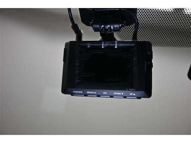 ヤリスクロス ハイブリッドＺ　ハイブリッド　衝突被害軽減システム　オートクルーズコントロール　ＬＥＤヘッドランプ　メモリーナビ　バックカメラ　ＥＴＣ　ドラレコ　ミュージックプレイヤー接続可　ＤＶＤ再生　ＣＤ　アルミホイール（18枚目）