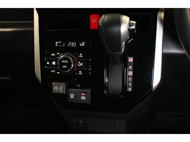 ルーミー カスタムG 衝突被害軽減システム 両側電動スライド オートクルーズコントロール LEDヘッドランプ バックカメラ ドラレコ フルセグ ミュージックプレイヤー接続可 アルミホイール スマートキー キーレス CVT(9枚目)