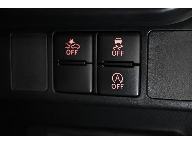 ルーミー カスタムG 衝突被害軽減システム 両側電動スライド オートクルーズコントロール LEDヘッドランプ バックカメラ ドラレコ フルセグ ミュージックプレイヤー接続可 アルミホイール スマートキー キーレス CVT(21枚目)