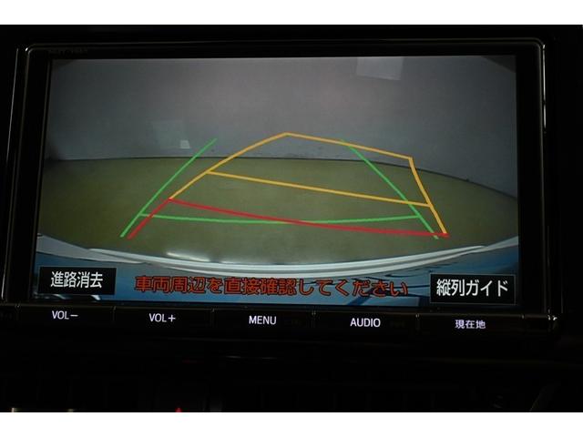 バックガイドモニターで後方の確認が出来て安心です。