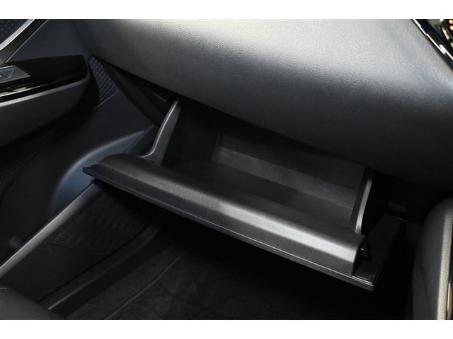 Ｃ－ＨＲ Ｇ　モード　ネロ　セーフティプラス　ハイブリッド　衝突被害軽減システム　オートクルーズコントロール　ＬＥＤヘッドランプ　メモリーナビ　バックカメラ　ＥＴＣ　ドラレコ　フルセグ　ミュージックプレイヤー接続可　アルミホイール　スマートキー（15枚目）