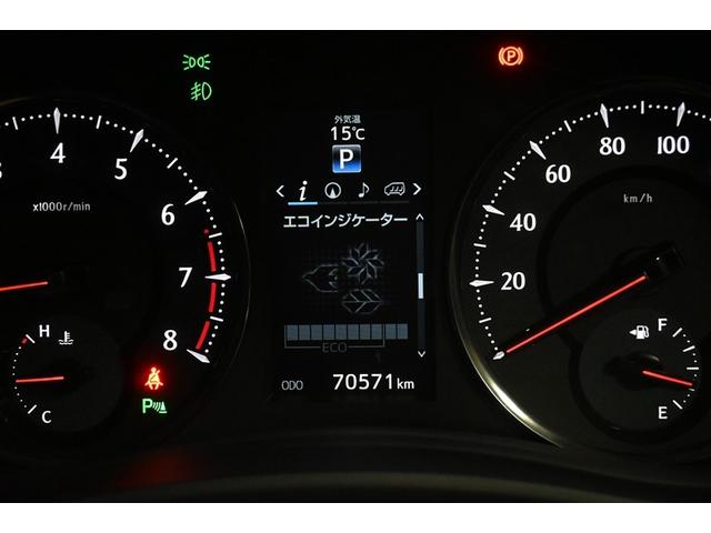 ヴェルファイア ２．５Ｚ　Ｇエディション　両側電動スライド　オートクルーズコントロール　ＬＥＤヘッドランプ　１００Ｖ電源　メモリーナビ　後席モニター　バックカメラ　ＥＴＣ　フルセグ　ミュージックプレイヤー接続可　ＤＶＤ再生　ＣＤ　スマートキー（6枚目）