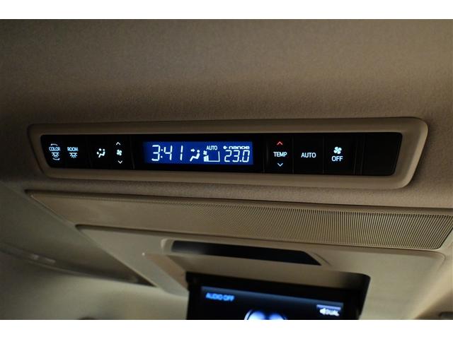 ヴェルファイア ２．５Ｚ　Ｇエディション　両側電動スライド　オートクルーズコントロール　ＬＥＤヘッドランプ　１００Ｖ電源　メモリーナビ　後席モニター　バックカメラ　ＥＴＣ　フルセグ　ミュージックプレイヤー接続可　ＤＶＤ再生　ＣＤ　スマートキー（17枚目）