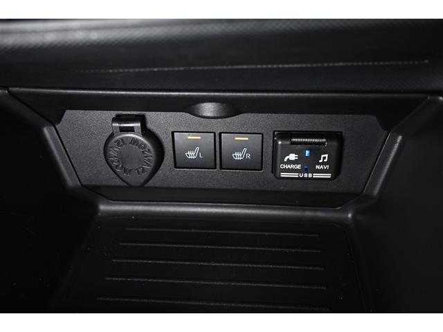 ロッキー プレミアムＧ　ＨＥＶ　ハイブリッド　衝突被害軽減システム　オートクルーズコントロール　ＬＥＤヘッドランプ　メモリーナビ　バックカメラ　ＥＴＣ　ドラレコ　フルセグ　ミュージックプレイヤー接続可　ＤＶＤ再生　ＣＤ　スマートキー（12枚目）