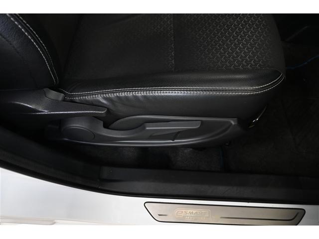 ロッキー プレミアムＧ　ＨＥＶ　ハイブリッド　衝突被害軽減システム　オートクルーズコントロール　ＬＥＤヘッドランプ　メモリーナビ　バックカメラ　ＥＴＣ　ドラレコ　フルセグ　ミュージックプレイヤー接続可　ＤＶＤ再生　ＣＤ　スマートキー（26枚目）