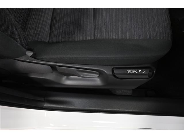 ヤリス ハイブリッドZ ハイブリッド 衝突被害軽減システム オートクルーズコントロール LEDヘッドランプ メモリーナビ バックカメラ ETC ドラレコ ミュージックプレイヤー接続可 DVD再生 CD アルミホイール(25枚目)