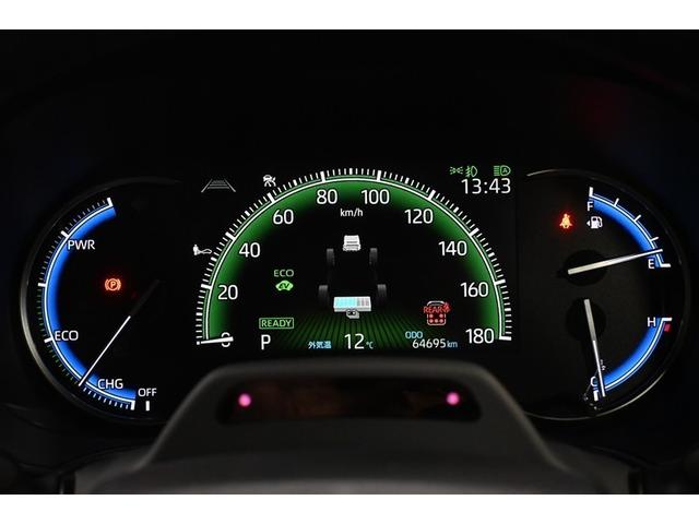 ノア ハイブリッドＳ－Ｚ　ハイブリッド　衝突被害軽減システム　両側電動スライド　オートクルーズコントロール　ＬＥＤヘッドランプ　１００Ｖ電源　メモリーナビ　後席モニター　バックカメラ　ＥＴＣ　ドラレコ　フルセグ　ＤＶＤ再生（5枚目）