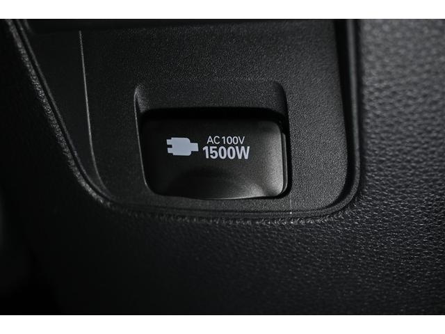 ノア ハイブリッドＳ－Ｚ　ハイブリッド　衝突被害軽減システム　両側電動スライド　オートクルーズコントロール　ＬＥＤヘッドランプ　１００Ｖ電源　メモリーナビ　後席モニター　バックカメラ　ＥＴＣ　ドラレコ　フルセグ　ＤＶＤ再生（14枚目）