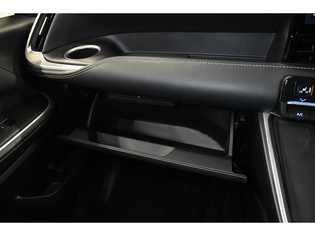 ノア ハイブリッドＳ－Ｚ　ハイブリッド　衝突被害軽減システム　両側電動スライド　オートクルーズコントロール　ＬＥＤヘッドランプ　１００Ｖ電源　メモリーナビ　後席モニター　バックカメラ　ＥＴＣ　ドラレコ　フルセグ　ＤＶＤ再生（15枚目）