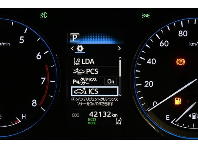 ハリアー エレガンス　衝突被害軽減システム　オートクルーズコントロール　ＬＥＤヘッドランプ　メモリーナビ　バックカメラ　ＥＴＣ　ドラレコ　フルセグ　ＤＶＤ再生　ＣＤ　アルミホイール　スマートキー　キーレス　電動シート（7枚目）