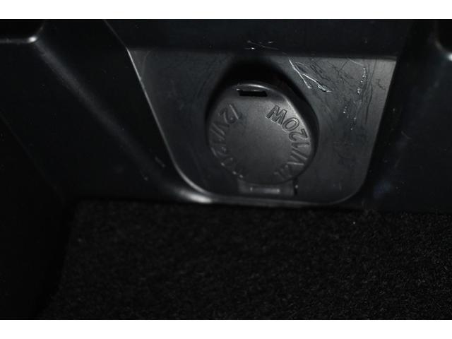 ハリアー エレガンス　衝突被害軽減システム　オートクルーズコントロール　ＬＥＤヘッドランプ　メモリーナビ　バックカメラ　ＥＴＣ　ドラレコ　フルセグ　ＤＶＤ再生　ＣＤ　アルミホイール　スマートキー　キーレス　電動シート（14枚目）