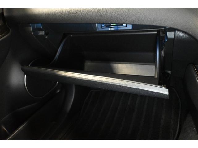 ハリアー エレガンス　衝突被害軽減システム　オートクルーズコントロール　ＬＥＤヘッドランプ　メモリーナビ　バックカメラ　ＥＴＣ　ドラレコ　フルセグ　ＤＶＤ再生　ＣＤ　アルミホイール　スマートキー　キーレス　電動シート（15枚目）