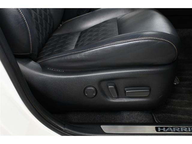 ハリアー エレガンス　衝突被害軽減システム　オートクルーズコントロール　ＬＥＤヘッドランプ　メモリーナビ　バックカメラ　ＥＴＣ　ドラレコ　フルセグ　ＤＶＤ再生　ＣＤ　アルミホイール　スマートキー　キーレス　電動シート（26枚目）