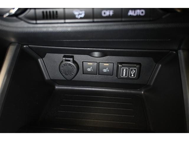 ライズ Ｚ　４ＷＤ　衝突被害軽減システム　オートクルーズコントロール　ＬＥＤヘッドランプ　バックカメラ　ＥＴＣ　フルセグ　ミュージックプレイヤー接続可　アルミホイール　スマートキー　キーレス　ＣＶＴ　オートマ（12枚目）