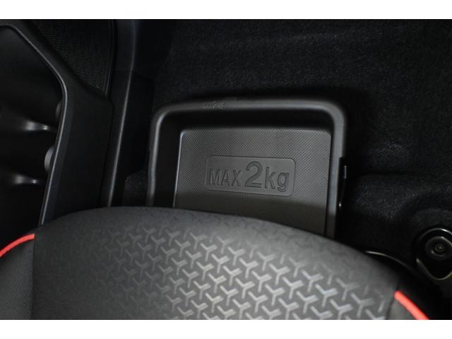 ライズ Ｚ　４ＷＤ　衝突被害軽減システム　オートクルーズコントロール　ＬＥＤヘッドランプ　バックカメラ　ＥＴＣ　フルセグ　ミュージックプレイヤー接続可　アルミホイール　スマートキー　キーレス　ＣＶＴ　オートマ（17枚目）