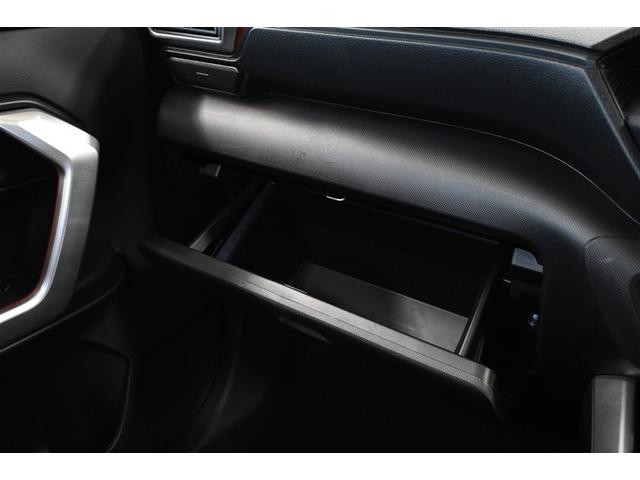 ライズ Ｚ　４ＷＤ　衝突被害軽減システム　オートクルーズコントロール　ＬＥＤヘッドランプ　バックカメラ　ＥＴＣ　フルセグ　ミュージックプレイヤー接続可　アルミホイール　スマートキー　キーレス　ＣＶＴ　オートマ（18枚目）