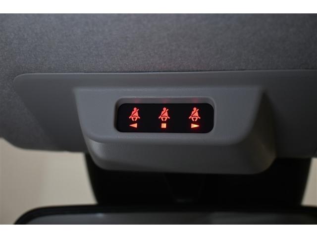 ライズ Ｚ　４ＷＤ　衝突被害軽減システム　オートクルーズコントロール　ＬＥＤヘッドランプ　バックカメラ　ＥＴＣ　フルセグ　ミュージックプレイヤー接続可　アルミホイール　スマートキー　キーレス　ＣＶＴ　オートマ（20枚目）