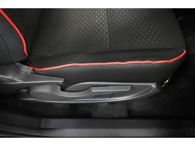 ライズ Ｚ　４ＷＤ　衝突被害軽減システム　オートクルーズコントロール　ＬＥＤヘッドランプ　バックカメラ　ＥＴＣ　フルセグ　ミュージックプレイヤー接続可　アルミホイール　スマートキー　キーレス　ＣＶＴ　オートマ（28枚目）