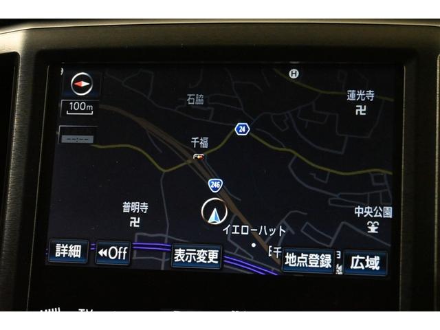 クラウンハイブリッド アスリートＳ　ハイブリッド　衝突被害軽減システム　オートクルーズコントロール　ＨＩＤヘッドライト　ＨＤＤナビ　バックカメラ　ＥＴＣ　ドラレコ　フルセグ　ミュージックプレイヤー接続可　ＤＶＤ再生　ＣＤ　アルミホイール（7枚目）