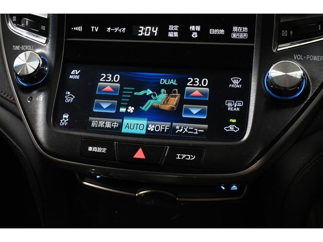 クラウンハイブリッド アスリートＳ　ハイブリッド　衝突被害軽減システム　オートクルーズコントロール　ＨＩＤヘッドライト　ＨＤＤナビ　バックカメラ　ＥＴＣ　ドラレコ　フルセグ　ミュージックプレイヤー接続可　ＤＶＤ再生　ＣＤ　アルミホイール（9枚目）