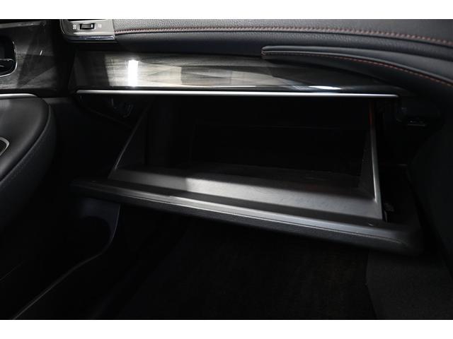 クラウンハイブリッド アスリートＳ　ハイブリッド　衝突被害軽減システム　オートクルーズコントロール　ＨＩＤヘッドライト　ＨＤＤナビ　バックカメラ　ＥＴＣ　ドラレコ　フルセグ　ミュージックプレイヤー接続可　ＤＶＤ再生　ＣＤ　アルミホイール（17枚目）