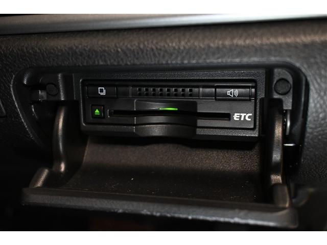 クラウンハイブリッド アスリートＳ　ハイブリッド　衝突被害軽減システム　オートクルーズコントロール　ＨＩＤヘッドライト　ＨＤＤナビ　バックカメラ　ＥＴＣ　ドラレコ　フルセグ　ミュージックプレイヤー接続可　ＤＶＤ再生　ＣＤ　アルミホイール（23枚目）