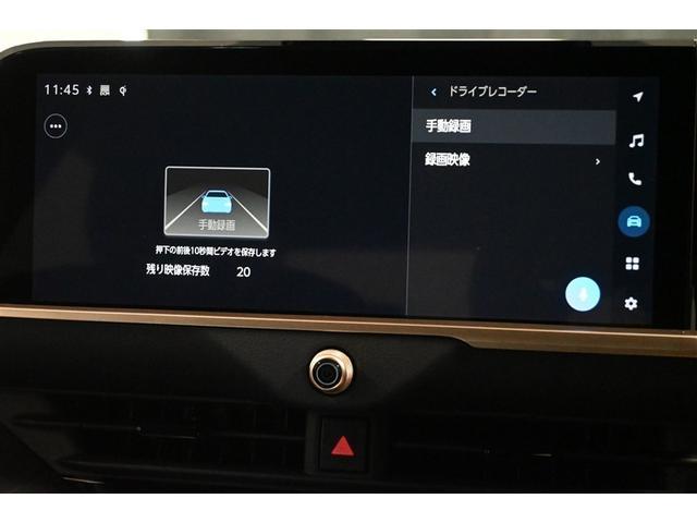 クラウンクロスオーバー Gアドバンスド 展示・試乗車 4WD ハイブリッド 衝突被害軽減システム オートクルーズコントロール LEDヘッドランプ 100V電源 バックカメラ ETC ドラレコ フルセグ ミュージックプレイヤー接続可 キーレス(9枚目)