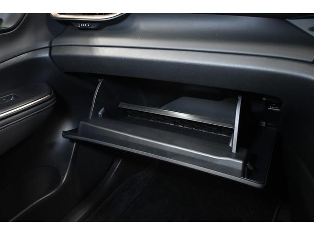 クラウンクロスオーバー Gアドバンスド 展示・試乗車 4WD ハイブリッド 衝突被害軽減システム オートクルーズコントロール LEDヘッドランプ 100V電源 バックカメラ ETC ドラレコ フルセグ ミュージックプレイヤー接続可 キーレス(20枚目)