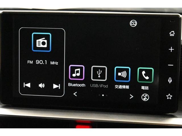 ライズ Z 衝突被害軽減システム オートクルーズコントロール LEDヘッドランプ バックカメラ ETC ドラレコ フルセグ ミュージックプレイヤー接続可 アルミホイール スマートキー キーレス CVT オートマ(7枚目)