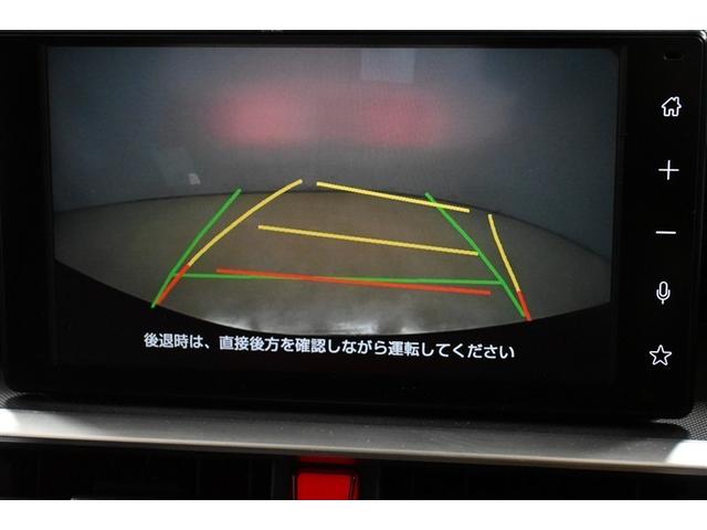 ライズ Z 衝突被害軽減システム オートクルーズコントロール LEDヘッドランプ バックカメラ ETC ドラレコ フルセグ ミュージックプレイヤー接続可 アルミホイール スマートキー キーレス CVT オートマ(8枚目)