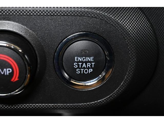 ライズ Z 衝突被害軽減システム オートクルーズコントロール LEDヘッドランプ バックカメラ ETC ドラレコ フルセグ ミュージックプレイヤー接続可 アルミホイール スマートキー キーレス CVT オートマ(10枚目)