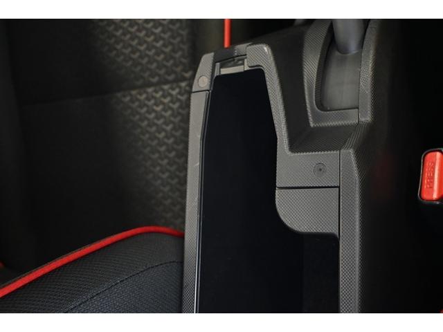 ライズ Z 衝突被害軽減システム オートクルーズコントロール LEDヘッドランプ バックカメラ ETC ドラレコ フルセグ ミュージックプレイヤー接続可 アルミホイール スマートキー キーレス CVT オートマ(13枚目)