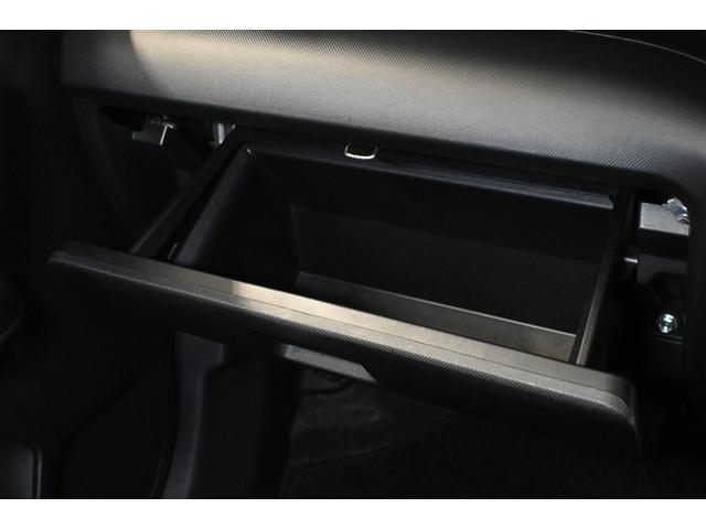 ライズ Z 衝突被害軽減システム オートクルーズコントロール LEDヘッドランプ バックカメラ ETC ドラレコ フルセグ ミュージックプレイヤー接続可 アルミホイール スマートキー キーレス CVT オートマ(16枚目)