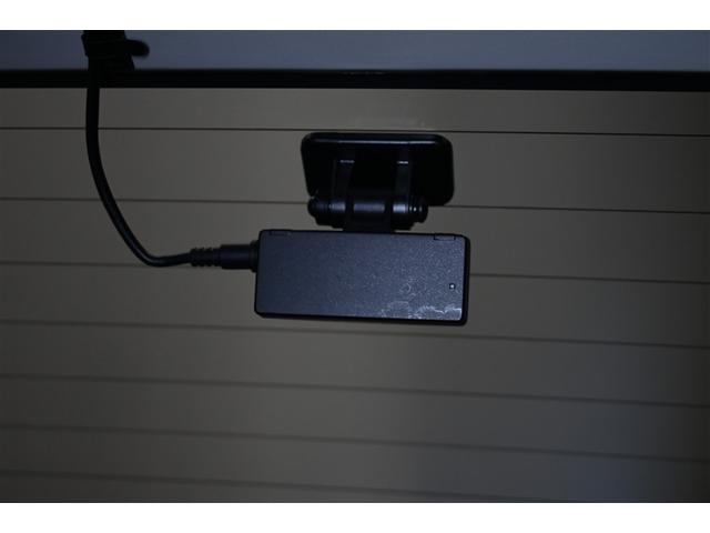 ライズ Z 衝突被害軽減システム オートクルーズコントロール LEDヘッドランプ バックカメラ ETC ドラレコ フルセグ ミュージックプレイヤー接続可 アルミホイール スマートキー キーレス CVT オートマ(20枚目)