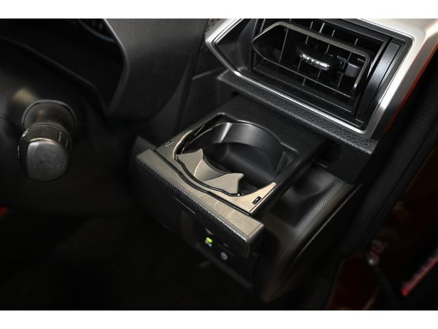 ライズ Z 衝突被害軽減システム オートクルーズコントロール LEDヘッドランプ バックカメラ ETC ドラレコ フルセグ ミュージックプレイヤー接続可 アルミホイール スマートキー キーレス CVT オートマ(23枚目)