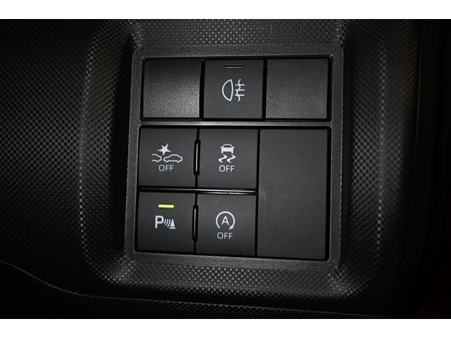 ライズ Z 衝突被害軽減システム オートクルーズコントロール LEDヘッドランプ バックカメラ ETC ドラレコ フルセグ ミュージックプレイヤー接続可 アルミホイール スマートキー キーレス CVT オートマ(24枚目)