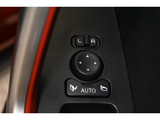 ライズ Z 衝突被害軽減システム オートクルーズコントロール LEDヘッドランプ バックカメラ ETC ドラレコ フルセグ ミュージックプレイヤー接続可 アルミホイール スマートキー キーレス CVT オートマ(25枚目)