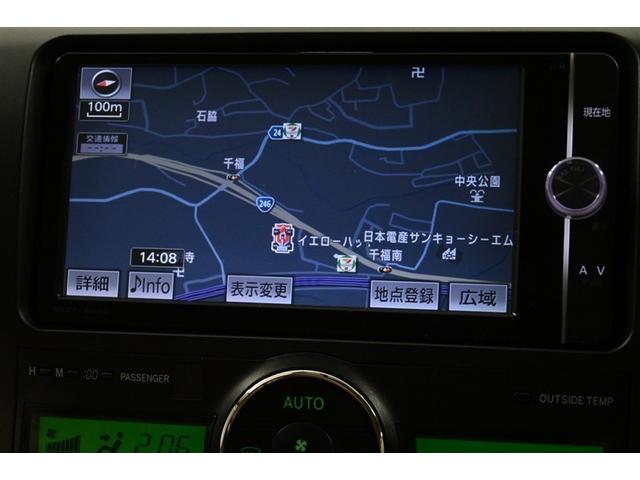 休日のドライブも簡単操作で目的地を設定でき、迷わず目的地まで案内してくれるナビゲーションです♪