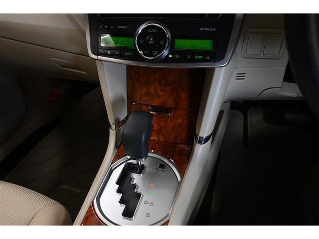 快適な車内空間に誘うオートエアコン☆快適な空間で車内での会話も弾みます♪