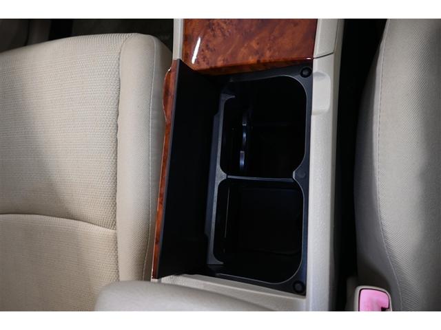 ドリンクホルダー装備！　美味しい飲み物　飲みながら　快適なドライブいかがですか♪