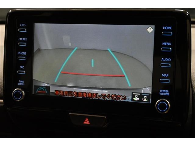 ヤリス Z 衝突被害軽減システム ローダウン オートクルーズコントロール LEDヘッドランプ メモリーナビ バックカメラ ミュージックプレイヤー接続可 アルミホイール スマートキー キーレス(8枚目)