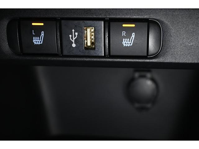 ヤリス Z 衝突被害軽減システム ローダウン オートクルーズコントロール LEDヘッドランプ メモリーナビ バックカメラ ミュージックプレイヤー接続可 アルミホイール スマートキー キーレス(12枚目)