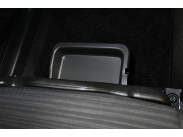 ヤリス Z 衝突被害軽減システム ローダウン オートクルーズコントロール LEDヘッドランプ メモリーナビ バックカメラ ミュージックプレイヤー接続可 アルミホイール スマートキー キーレス(17枚目)