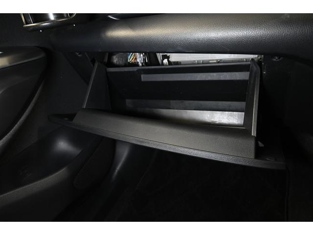 ヤリス Z 衝突被害軽減システム ローダウン オートクルーズコントロール LEDヘッドランプ メモリーナビ バックカメラ ミュージックプレイヤー接続可 アルミホイール スマートキー キーレス(18枚目)