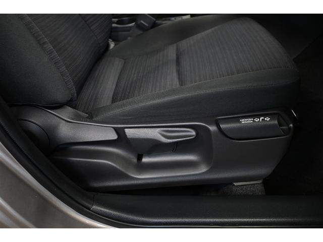 ヤリス Z 衝突被害軽減システム ローダウン オートクルーズコントロール LEDヘッドランプ メモリーナビ バックカメラ ミュージックプレイヤー接続可 アルミホイール スマートキー キーレス(23枚目)